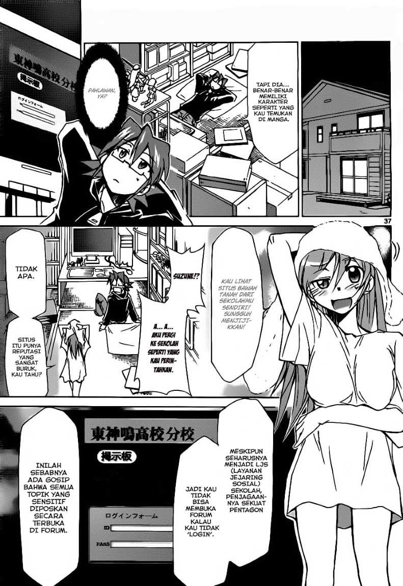 Denpa Kyoushi Chapter 1 - halaman 37