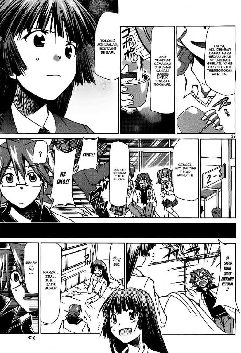 Denpa Kyoushi Chapter 1 - halaman 39