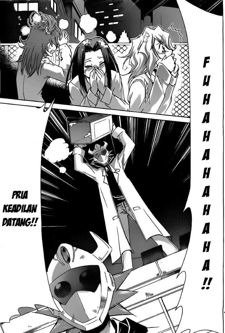 Denpa Kyoushi Chapter 1 - halaman 47