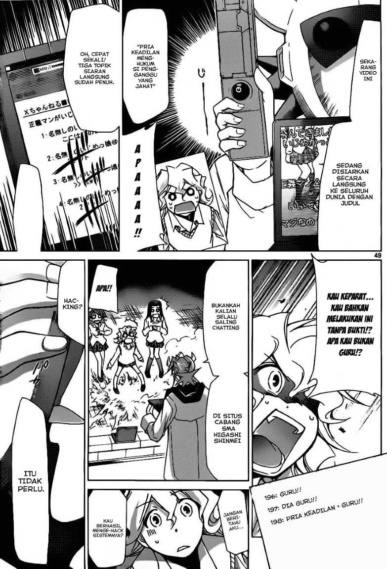 Denpa Kyoushi Chapter 1 - halaman 49