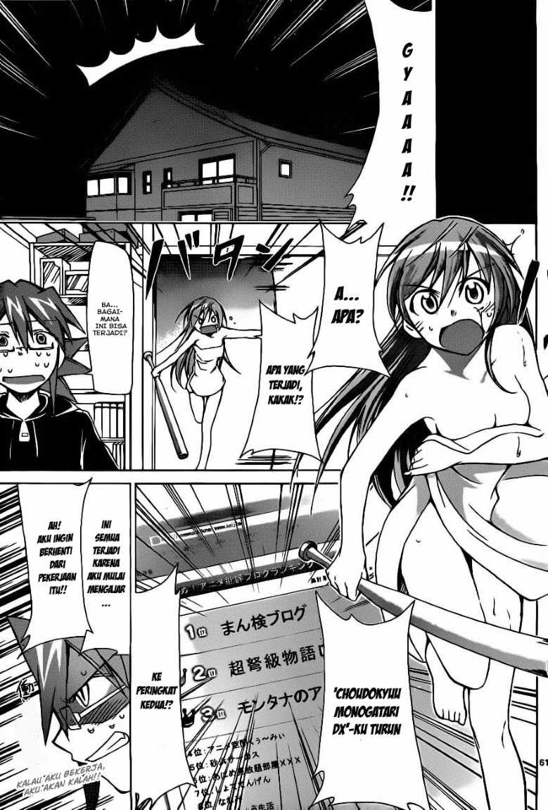 Denpa Kyoushi Chapter 1 - halaman 61