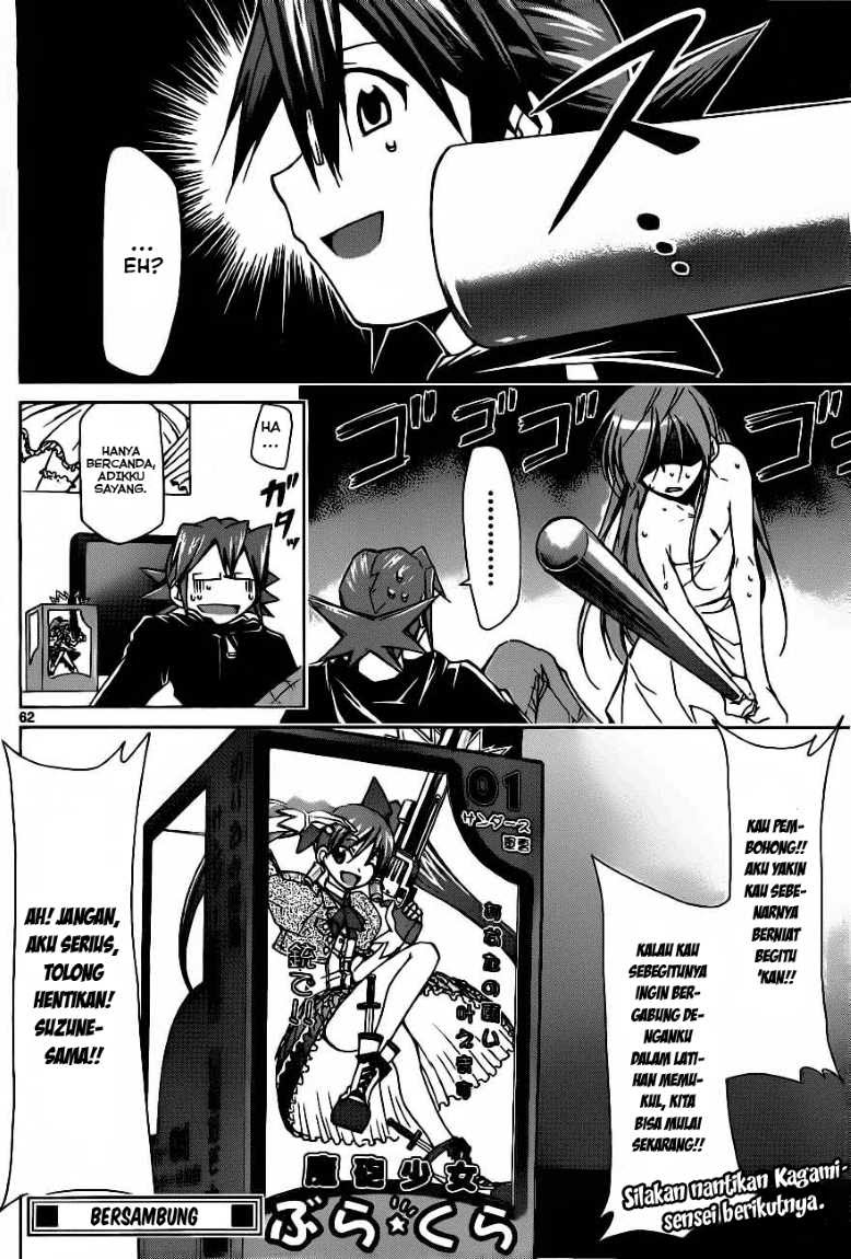 Denpa Kyoushi Chapter 1 - halaman 62