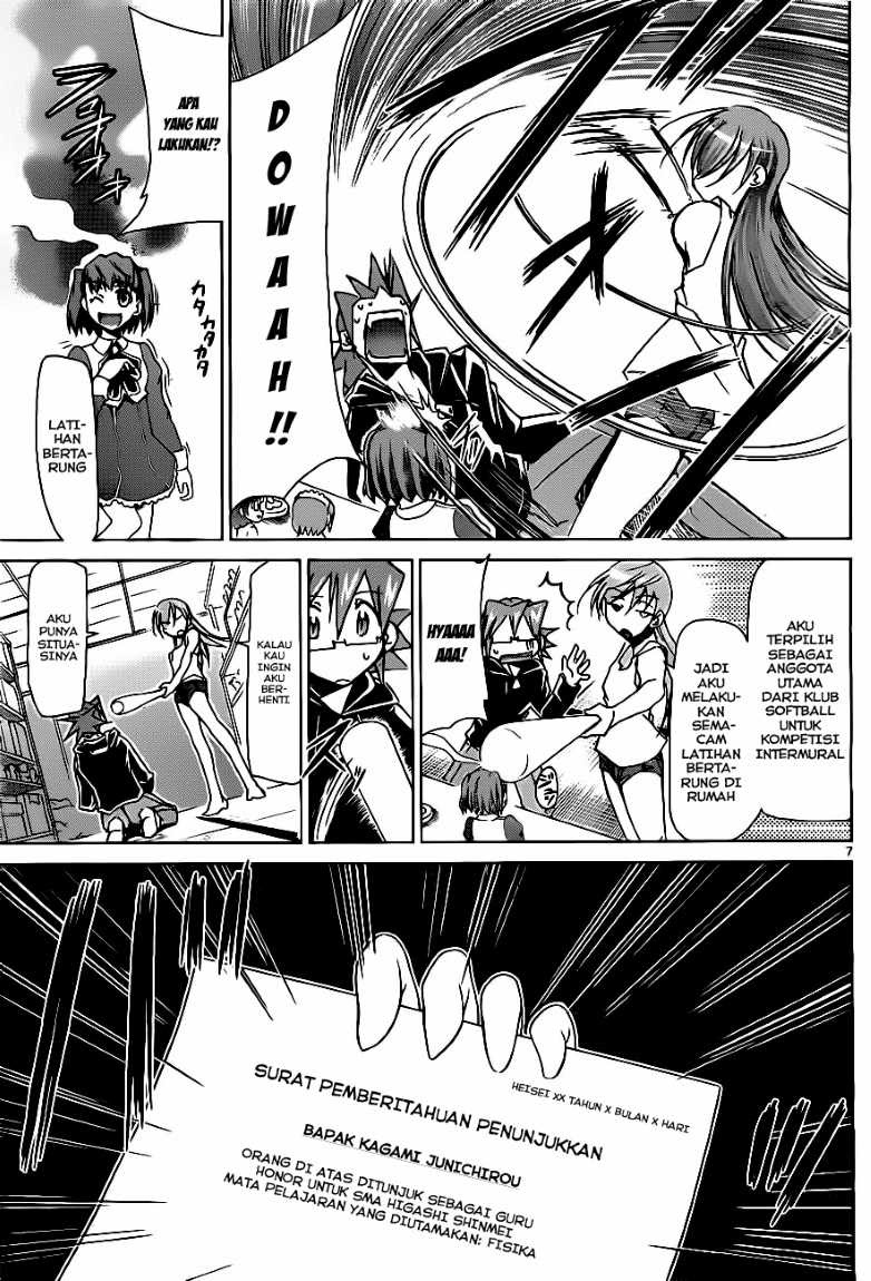 Denpa Kyoushi Chapter 1 - halaman 7