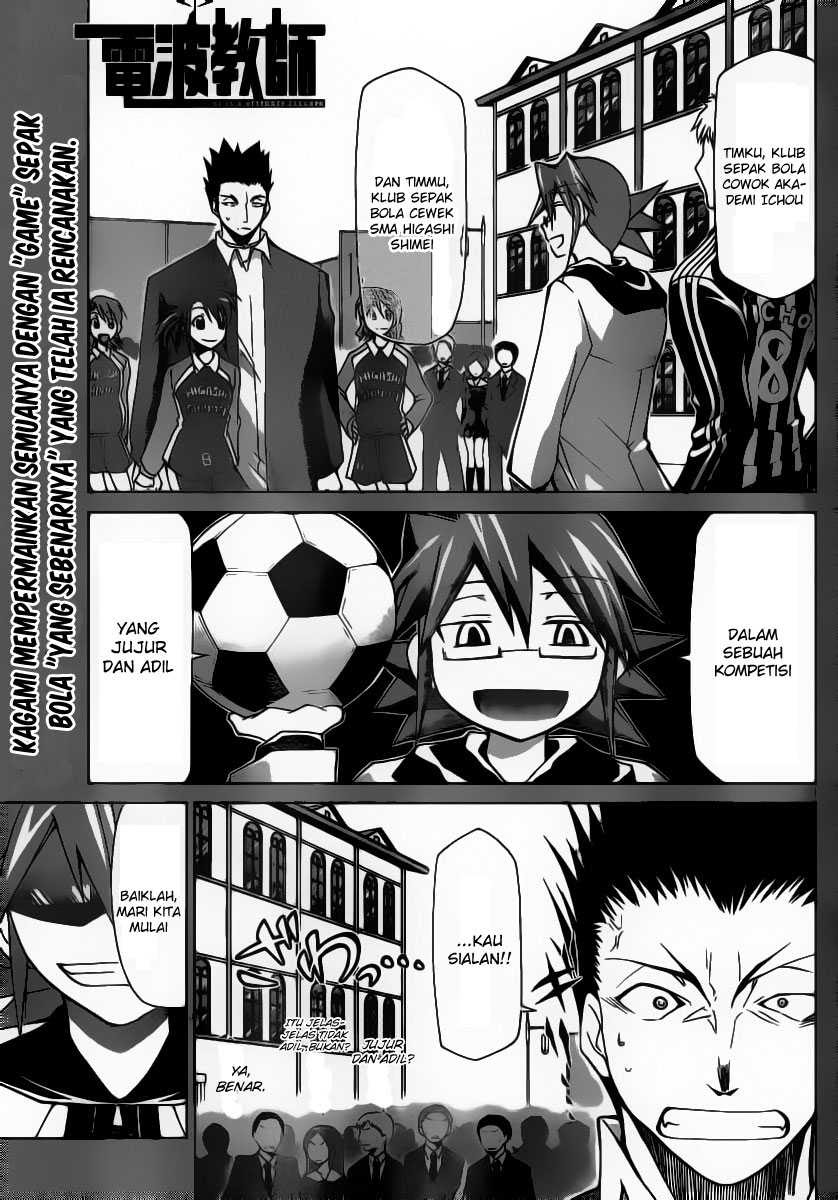 Denpa Kyoushi Chapter 10 - halaman 1