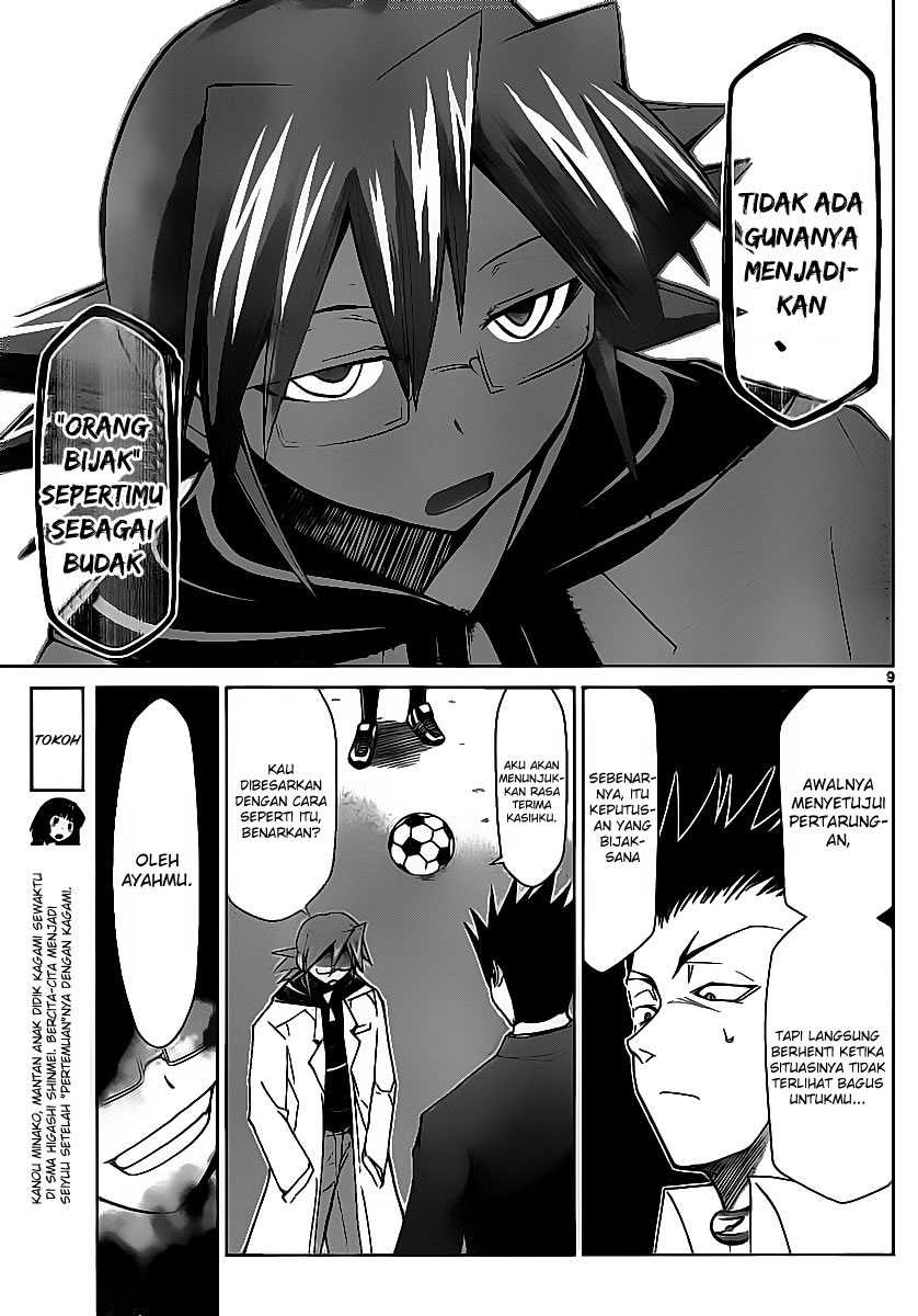Denpa Kyoushi Chapter 10 - halaman 10
