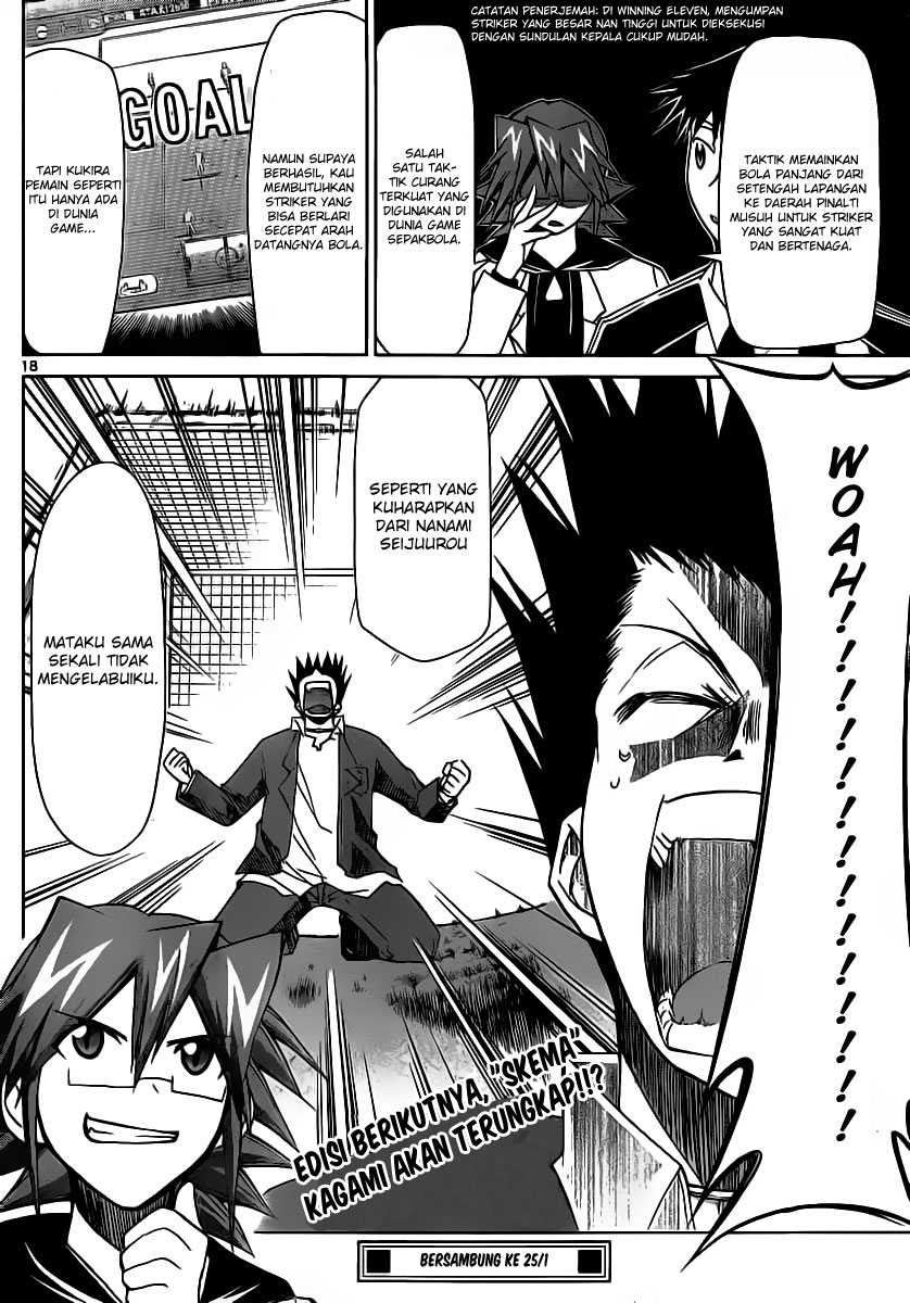 Denpa Kyoushi Chapter 10 - halaman 19