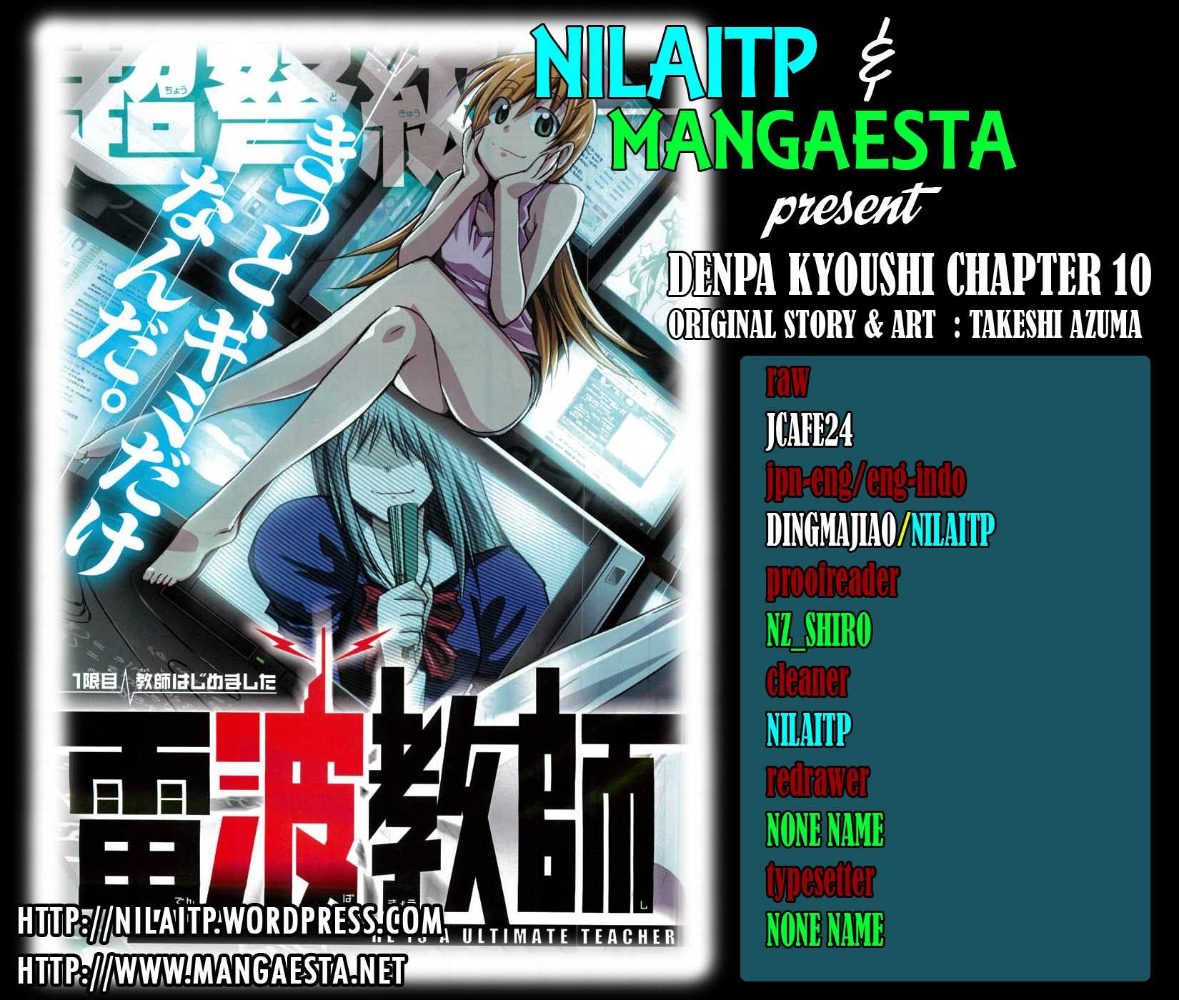 Denpa Kyoushi Chapter 10 - halaman 2