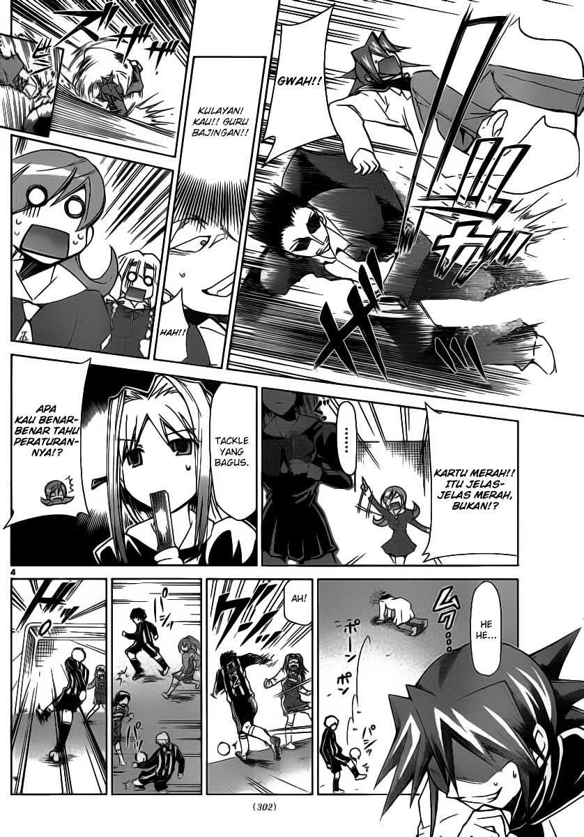 Denpa Kyoushi Chapter 10 - halaman 5