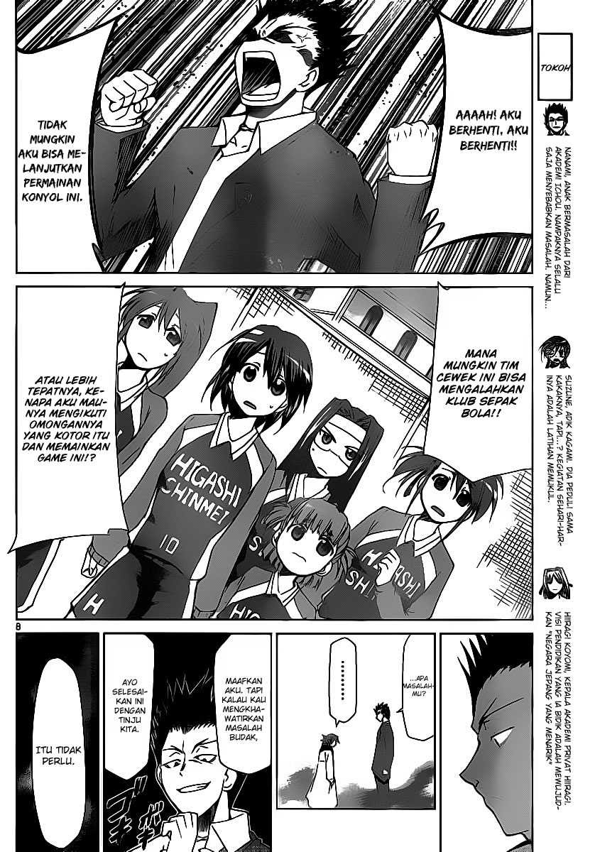 Denpa Kyoushi Chapter 10 - halaman 9
