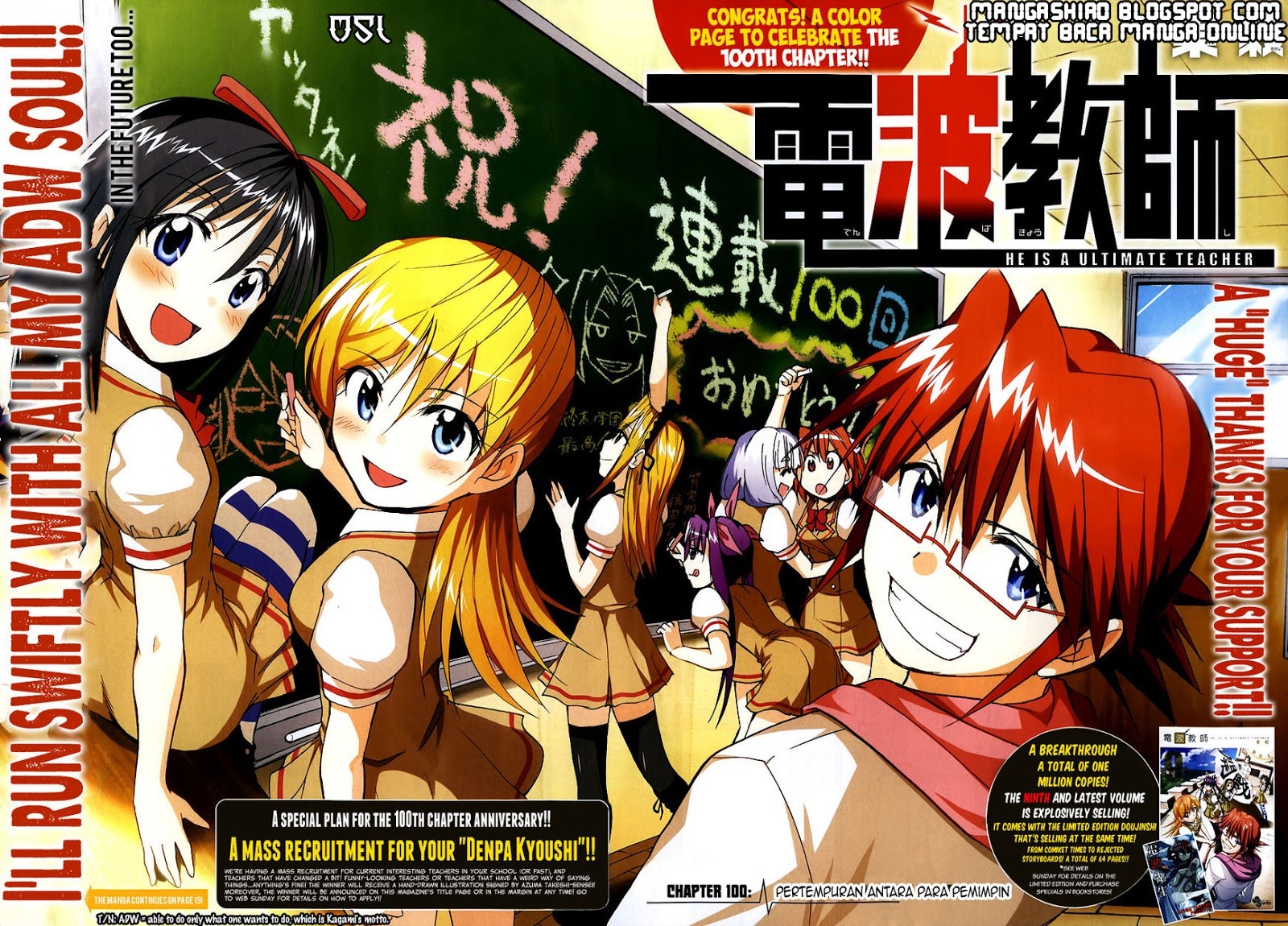 Denpa Kyoushi Chapter 100 - halaman 2