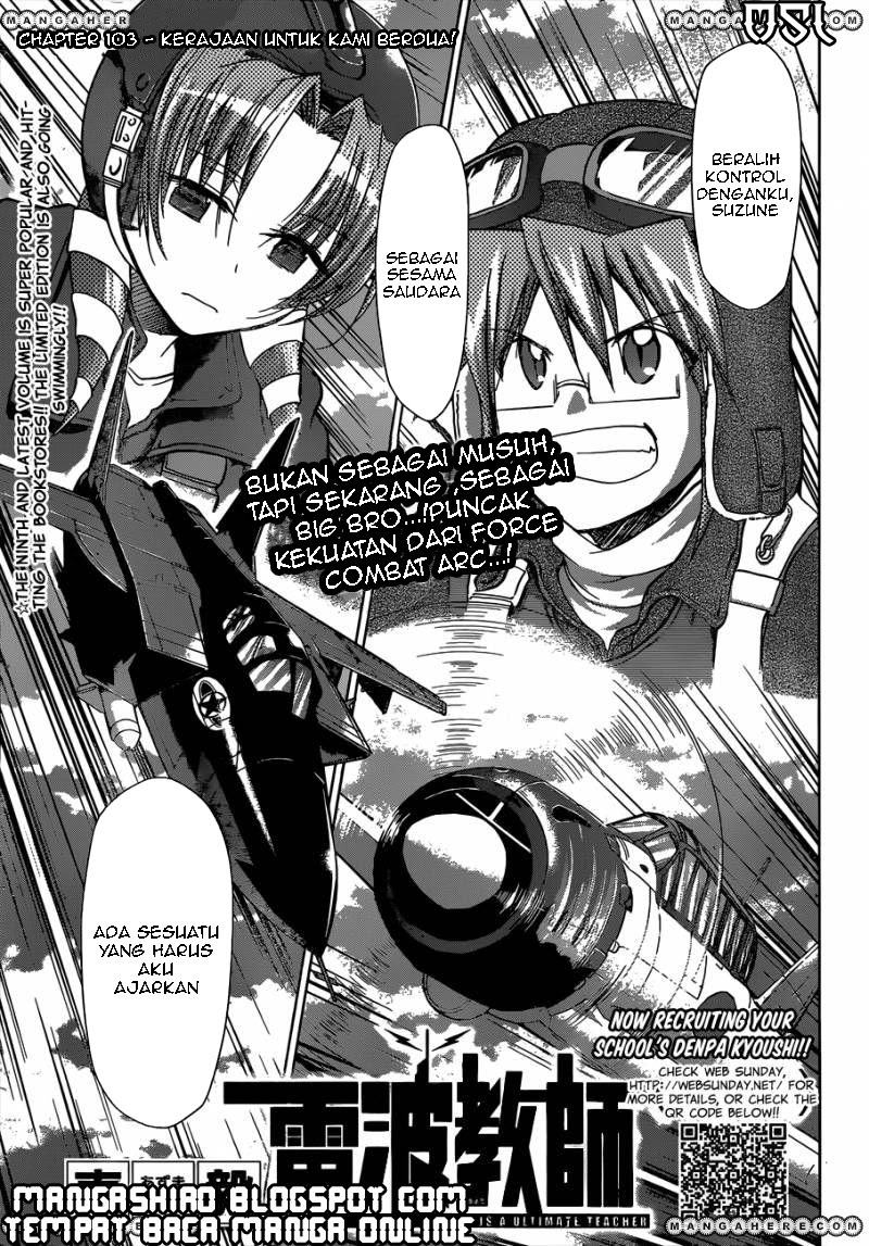 Denpa Kyoushi Chapter 103 - halaman 2