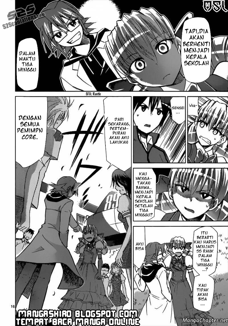 Denpa Kyoushi Chapter 104 - halaman 17
