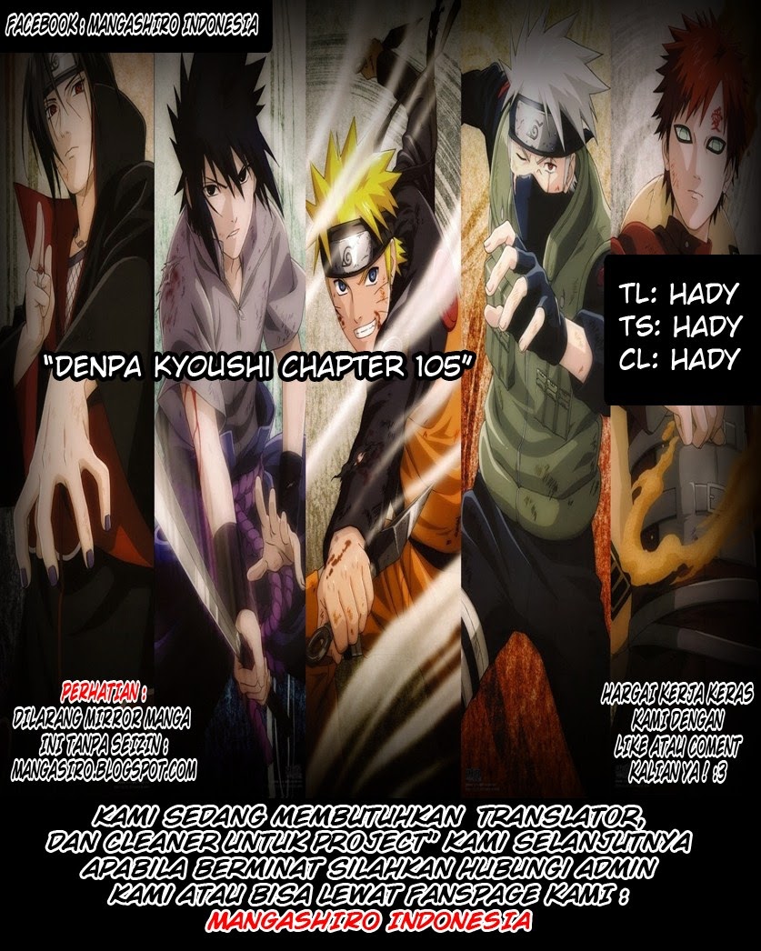 Denpa Kyoushi Chapter 105 - halaman 1