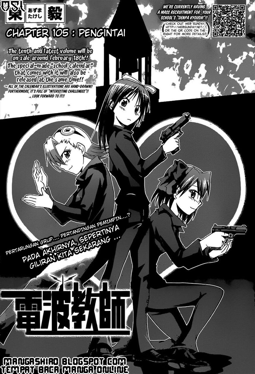 Denpa Kyoushi Chapter 105 - halaman 2