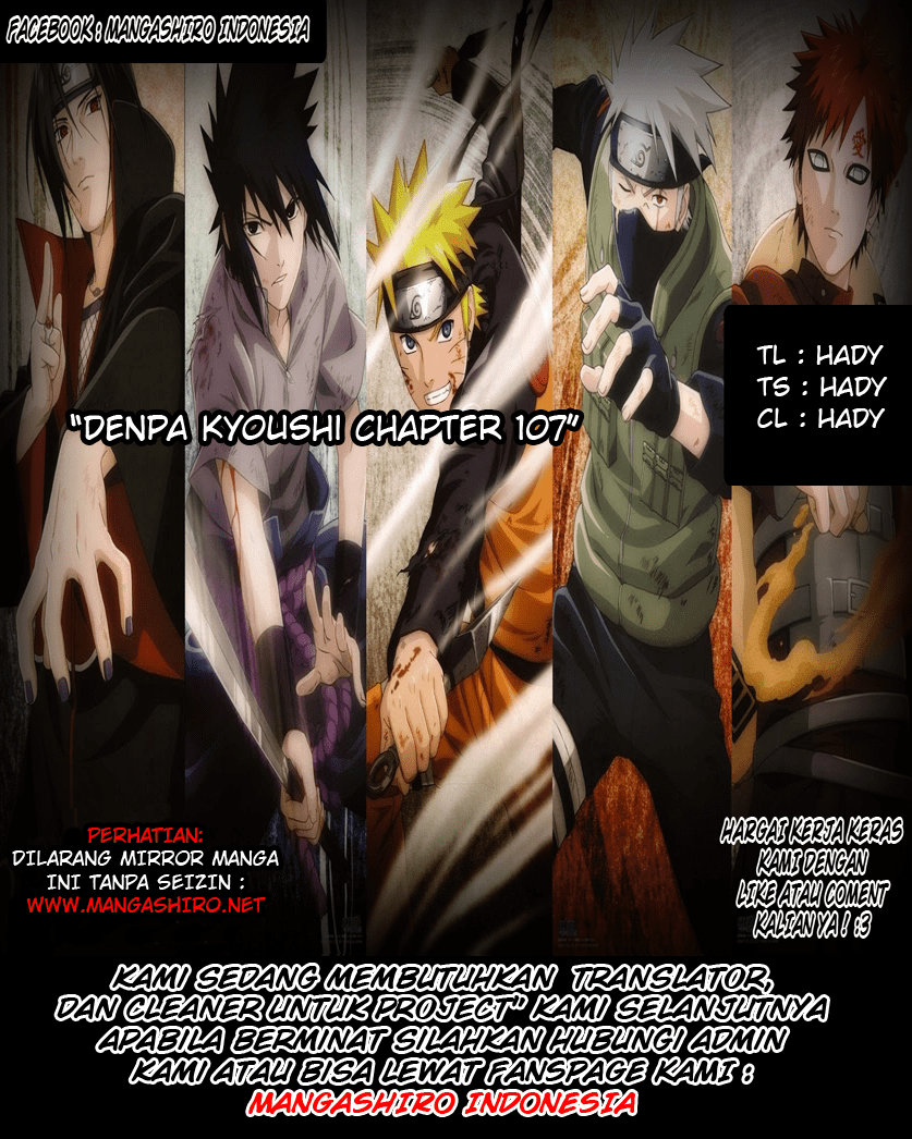 Denpa Kyoushi Chapter 107 - halaman 1