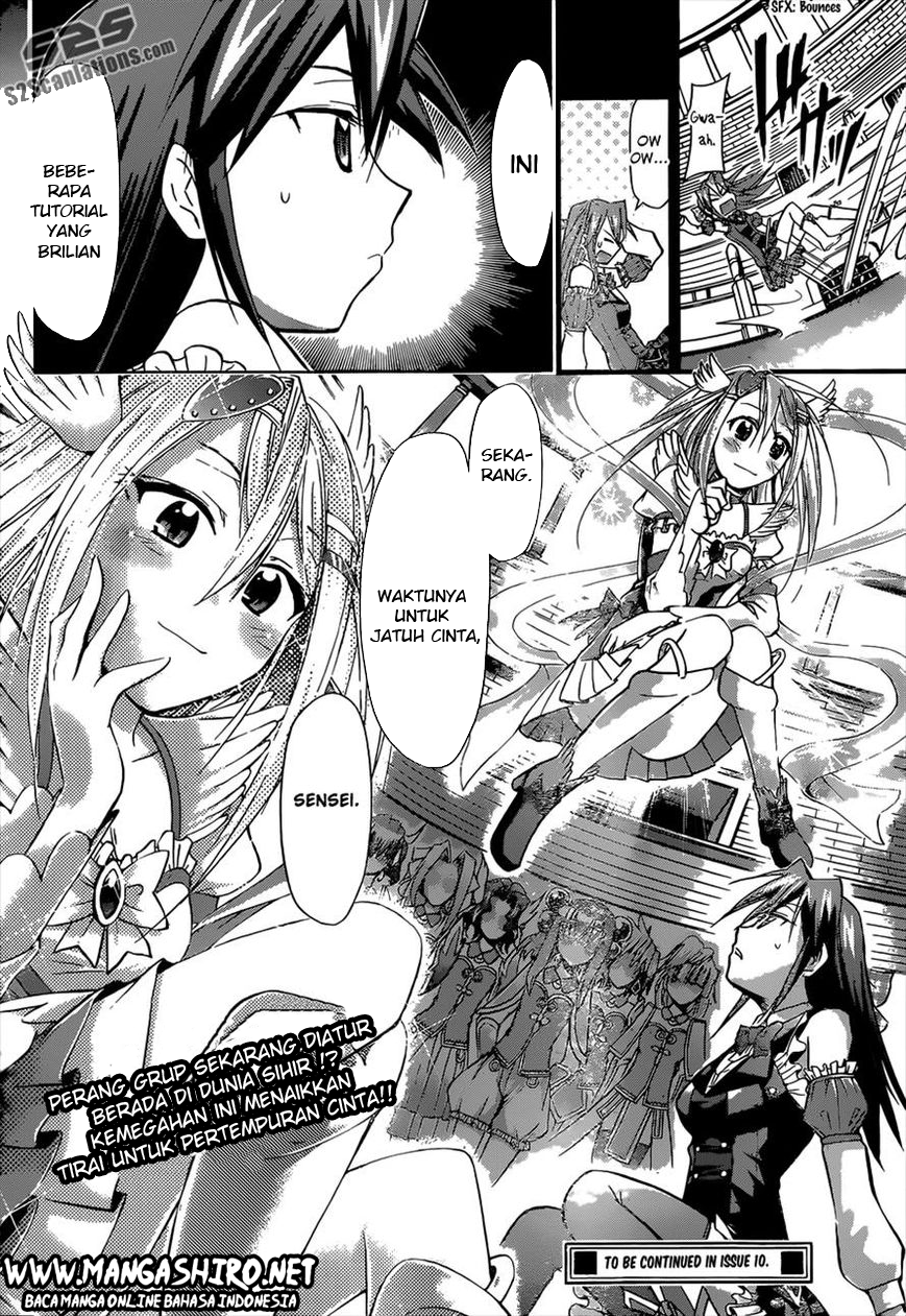 Denpa Kyoushi Chapter 107 - halaman 17