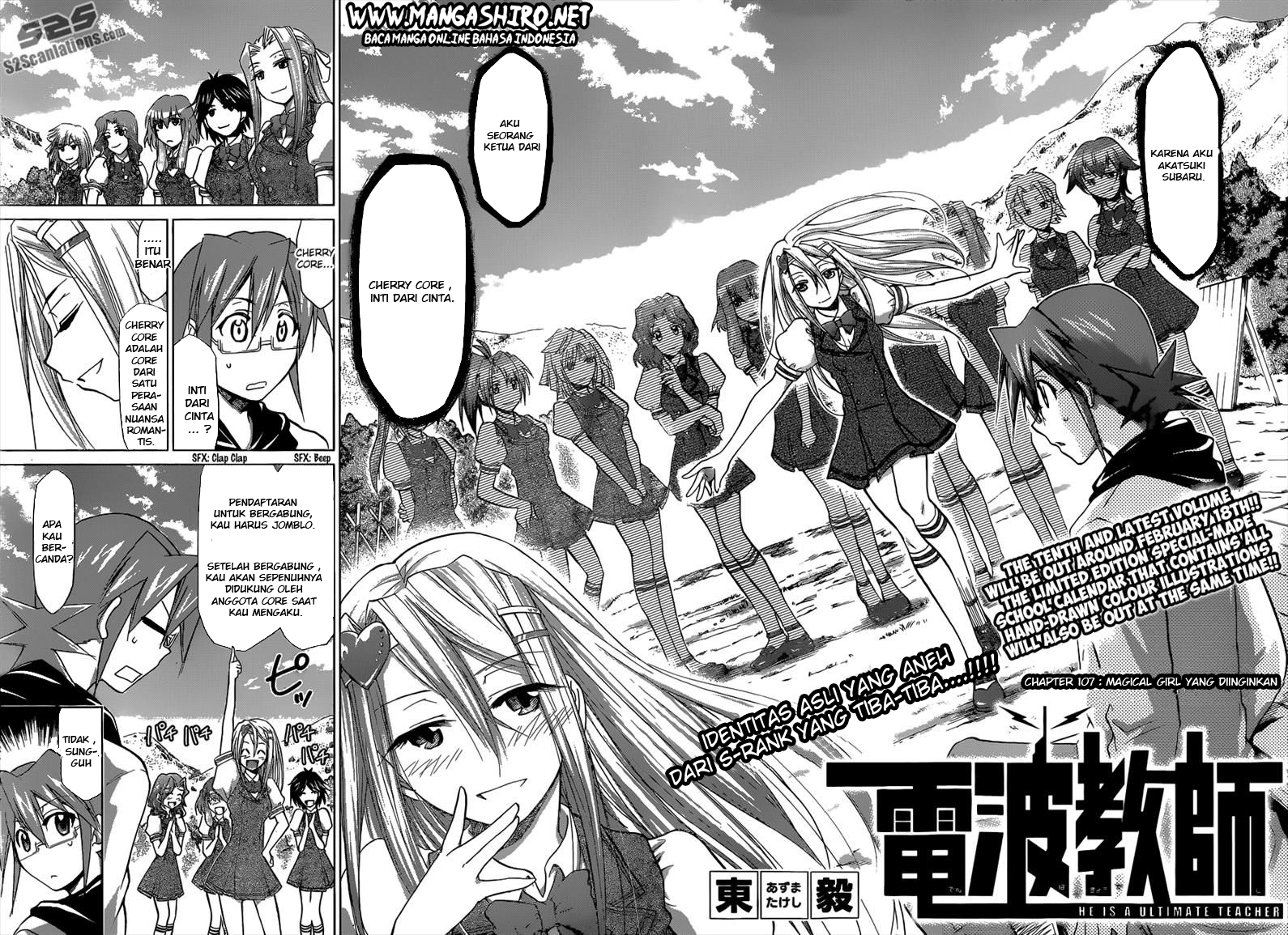Denpa Kyoushi Chapter 107 - halaman 3
