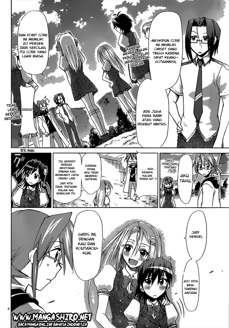 Denpa Kyoushi Chapter 107 - halaman 4