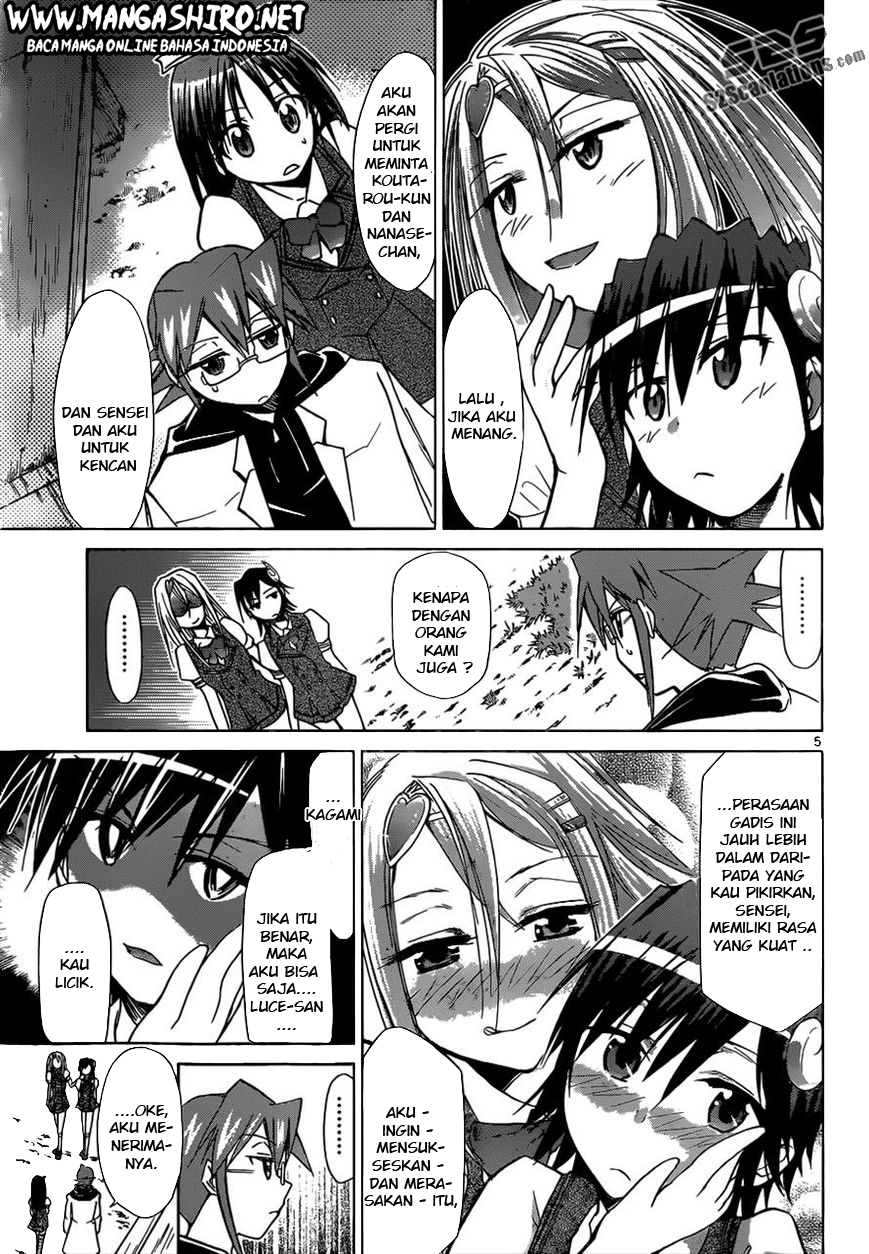 Denpa Kyoushi Chapter 107 - halaman 5