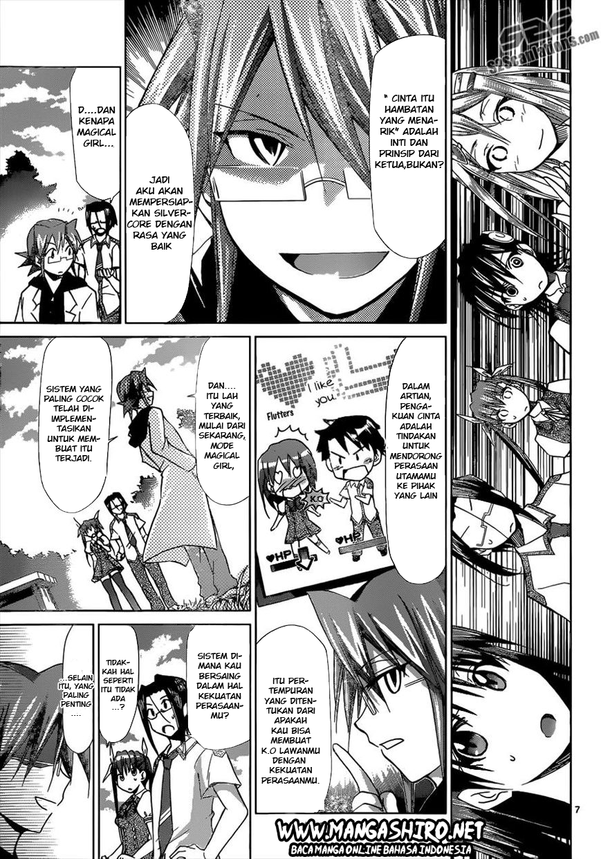 Denpa Kyoushi Chapter 107 - halaman 7