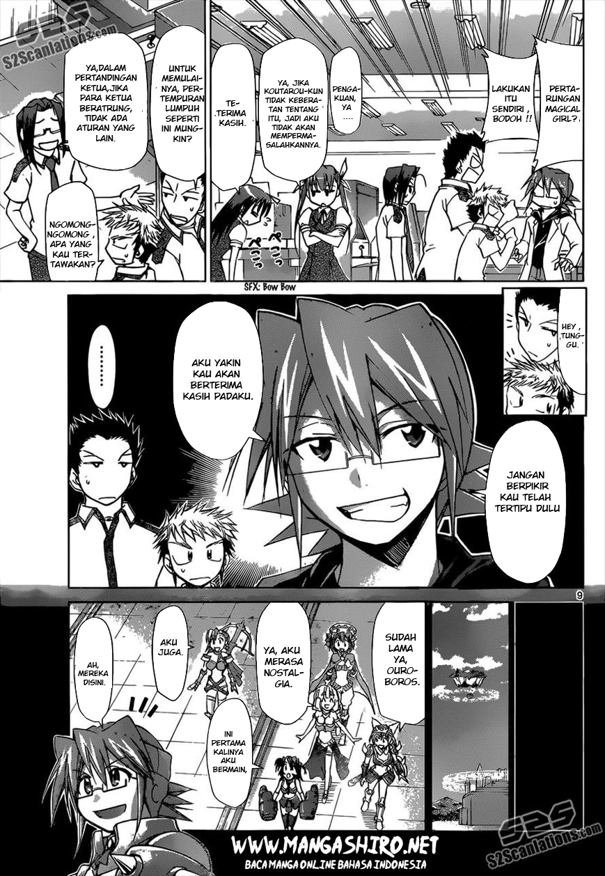 Denpa Kyoushi Chapter 107 - halaman 9