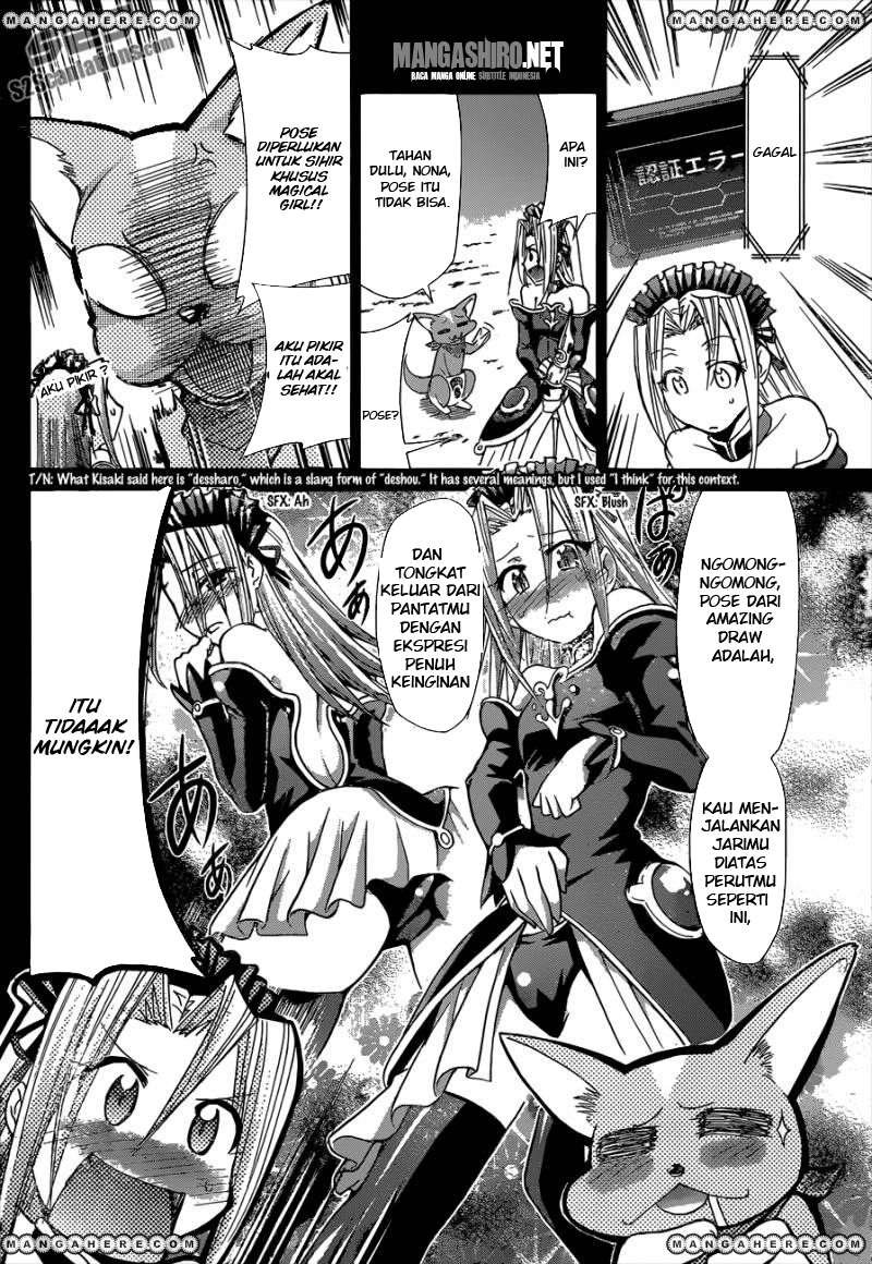 Denpa Kyoushi Chapter 108 - halaman 11