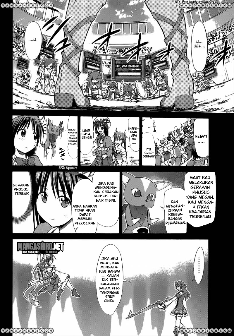 Denpa Kyoushi Chapter 108 - halaman 16
