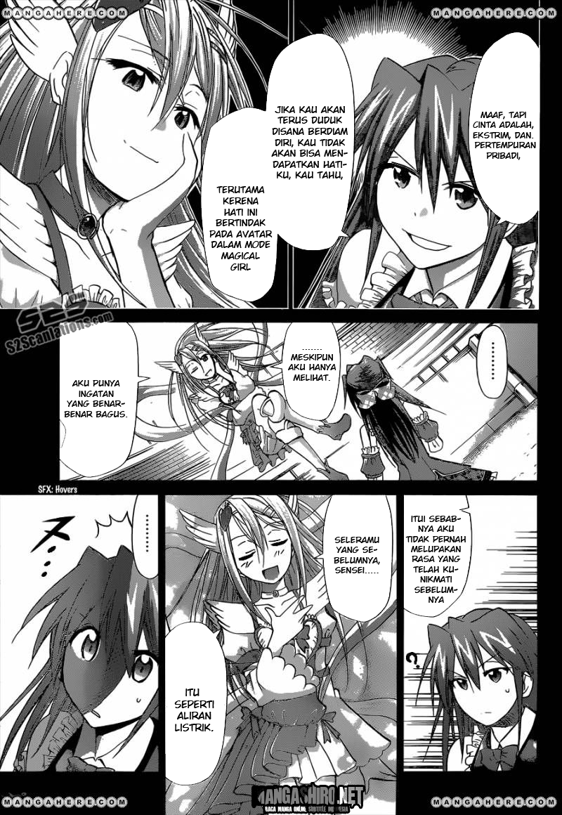 Denpa Kyoushi Chapter 108 - halaman 17
