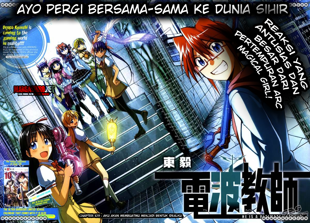 Denpa Kyoushi Chapter 109 - halaman 1