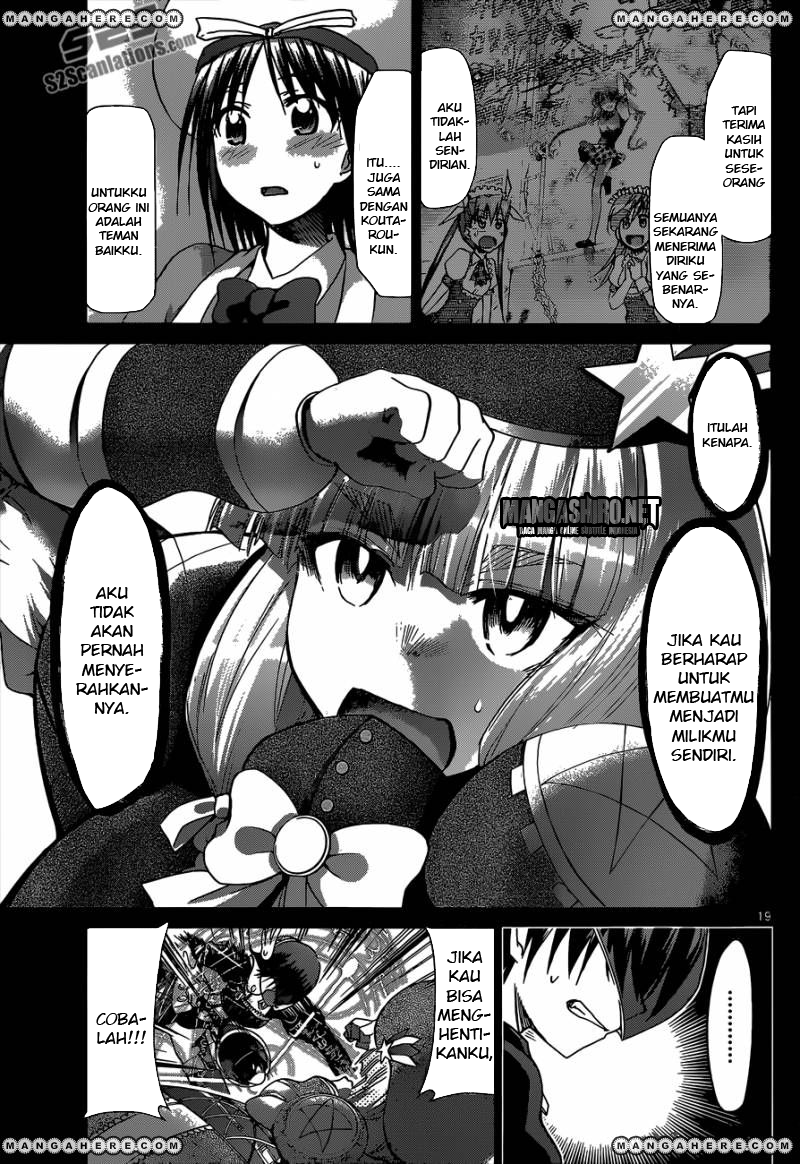Denpa Kyoushi Chapter 109 - halaman 18
