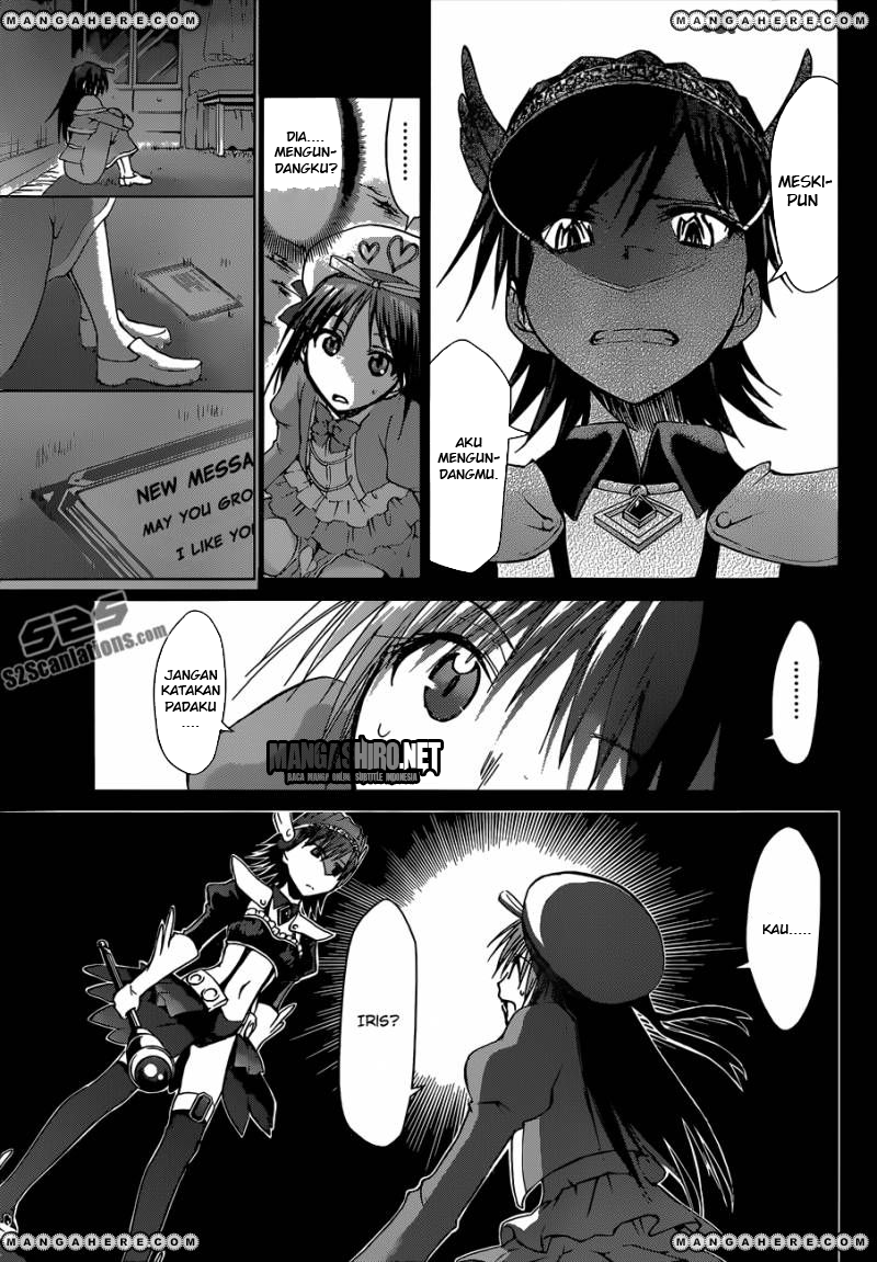 Denpa Kyoushi Chapter 109 - halaman 7