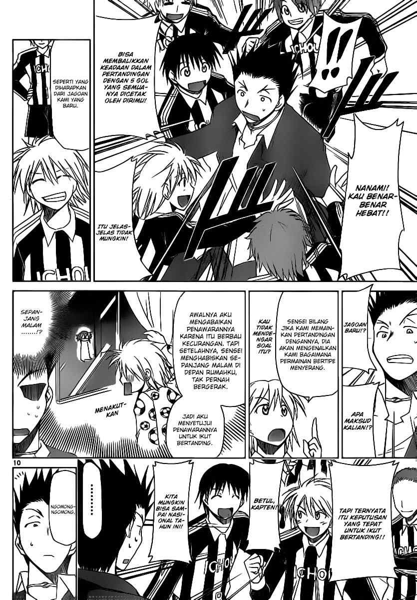 Denpa Kyoushi Chapter 11 - halaman 11