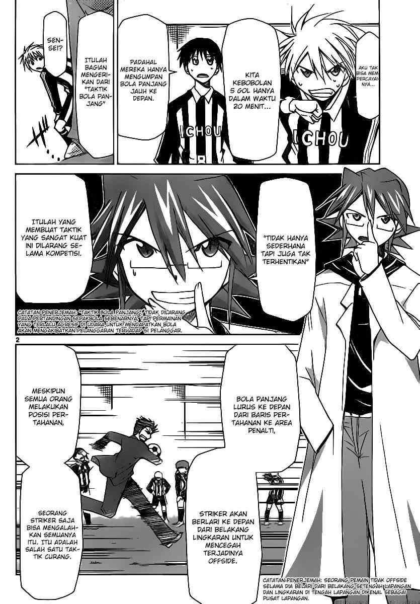 Denpa Kyoushi Chapter 11 - halaman 3