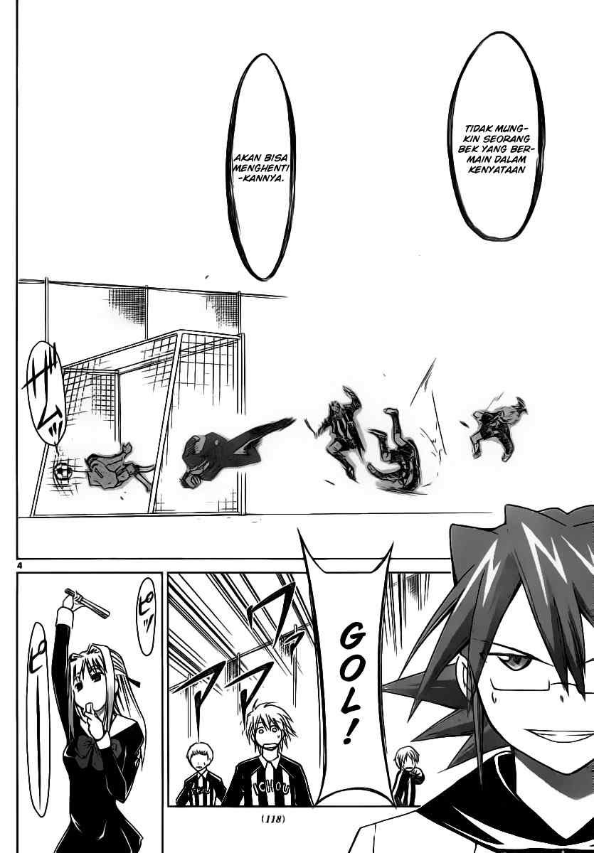 Denpa Kyoushi Chapter 11 - halaman 5