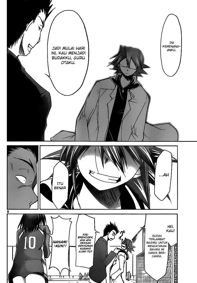Denpa Kyoushi Chapter 11 - halaman 7