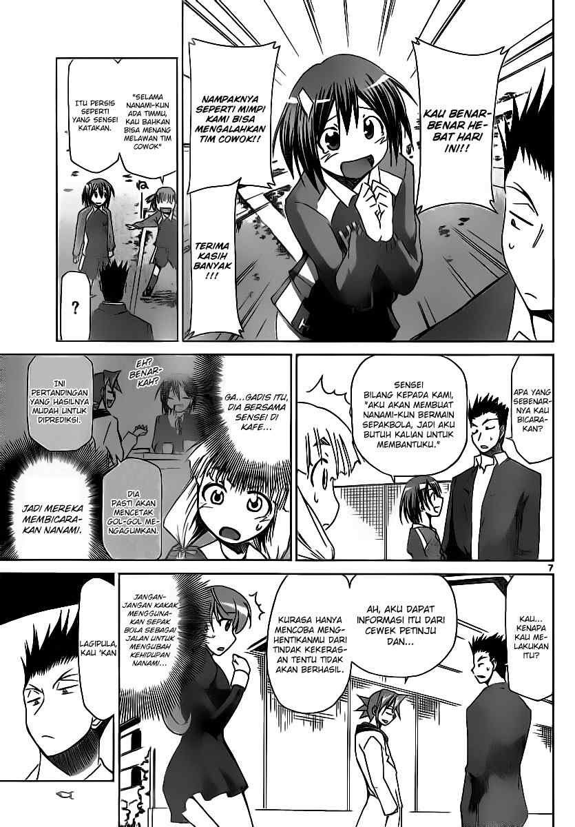 Denpa Kyoushi Chapter 11 - halaman 8