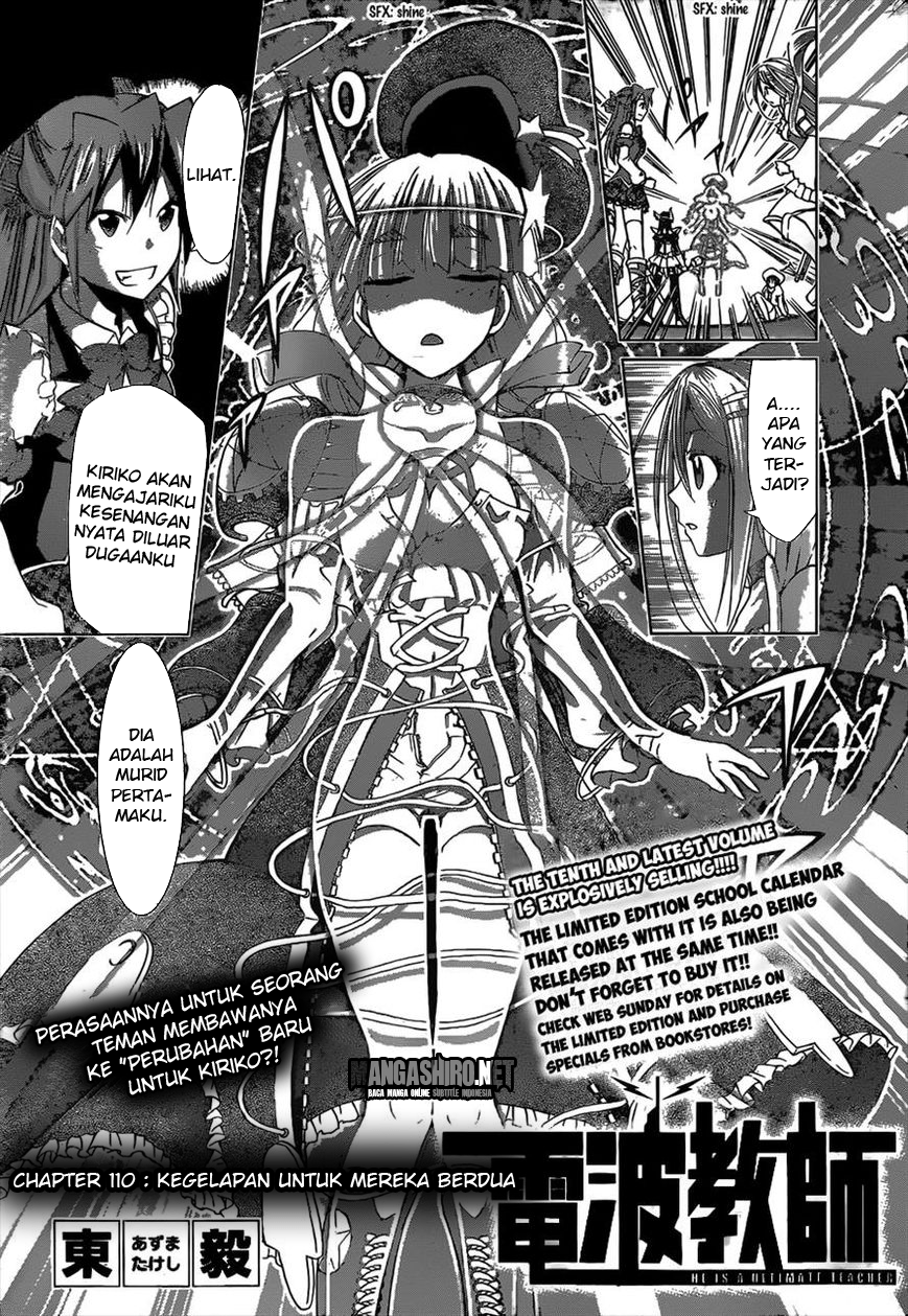 Denpa Kyoushi Chapter 110 - halaman 1
