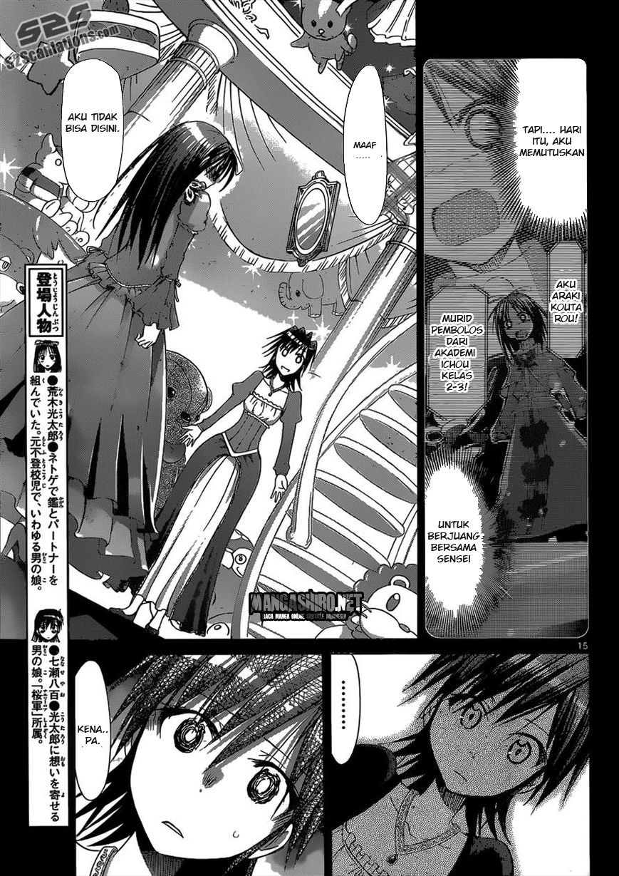 Denpa Kyoushi Chapter 110 - halaman 14