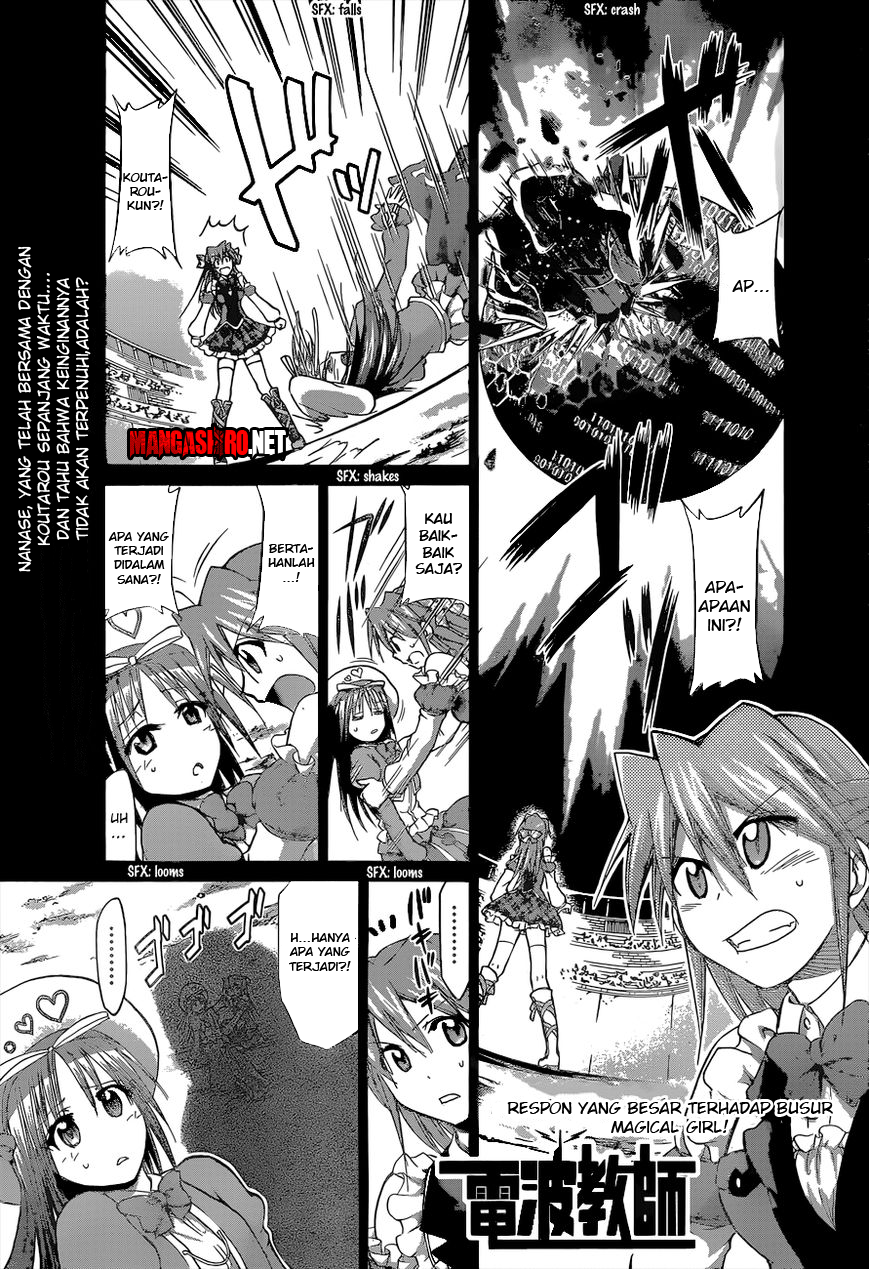 Denpa Kyoushi Chapter 111 - halaman 2