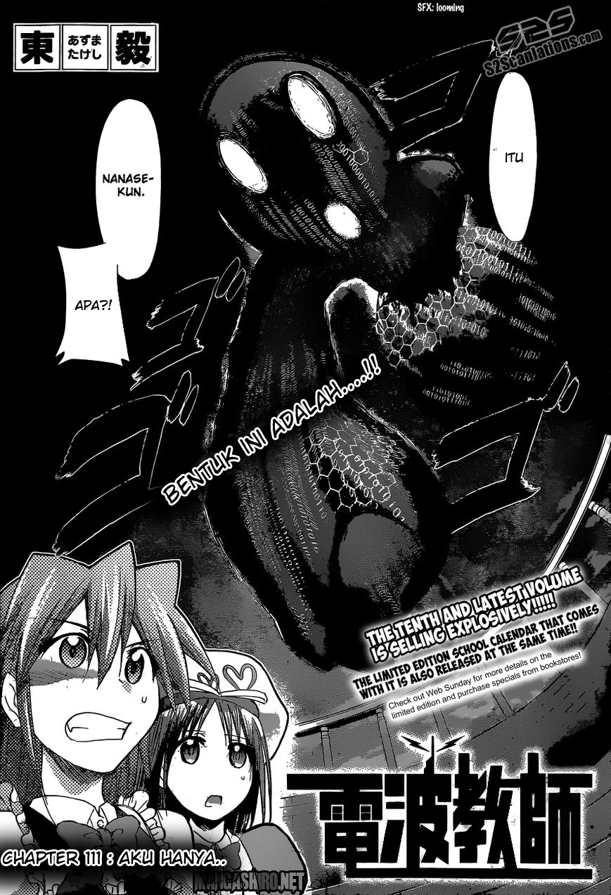 Denpa Kyoushi Chapter 111 - halaman 3