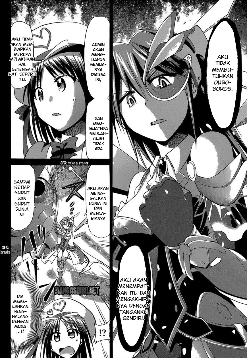 Denpa Kyoushi Chapter 112 - halaman 12