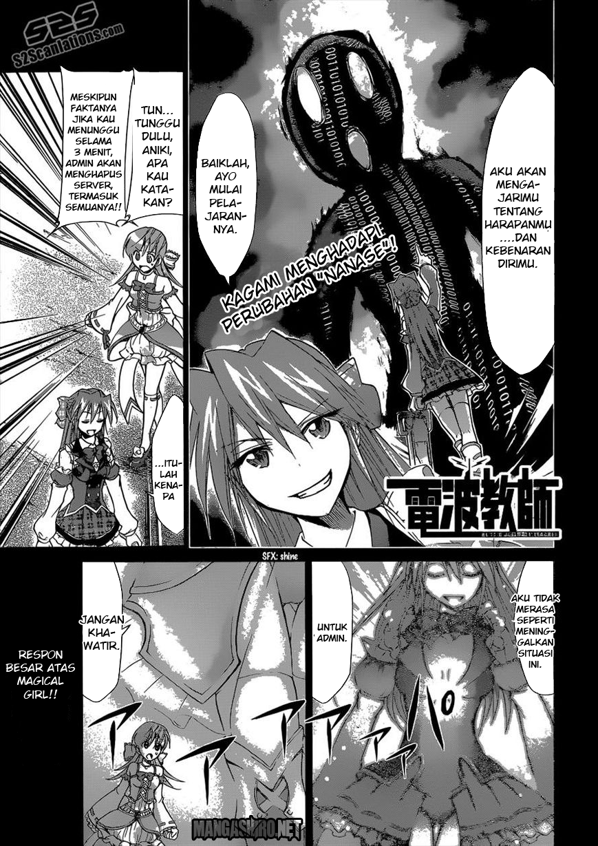 Denpa Kyoushi Chapter 112 - halaman 2