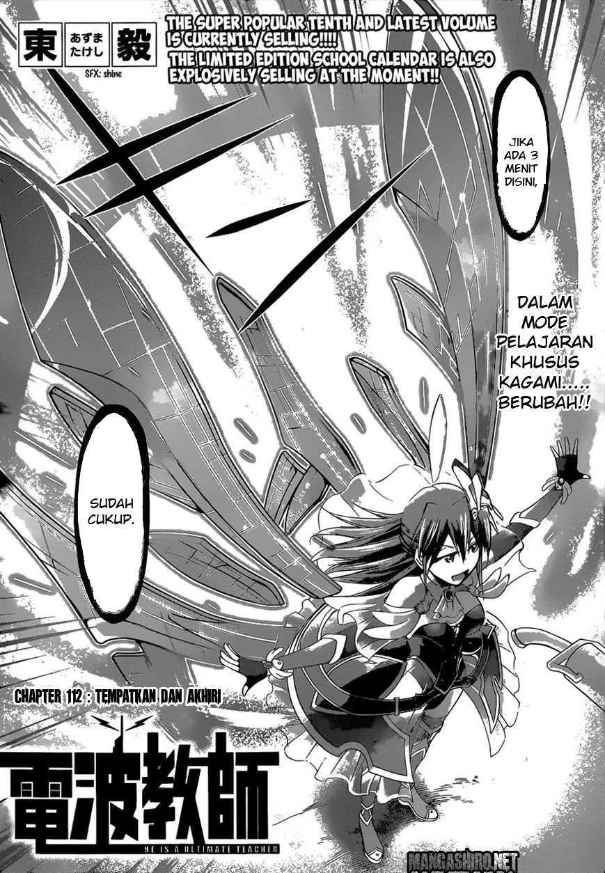 Denpa Kyoushi Chapter 112 - halaman 3