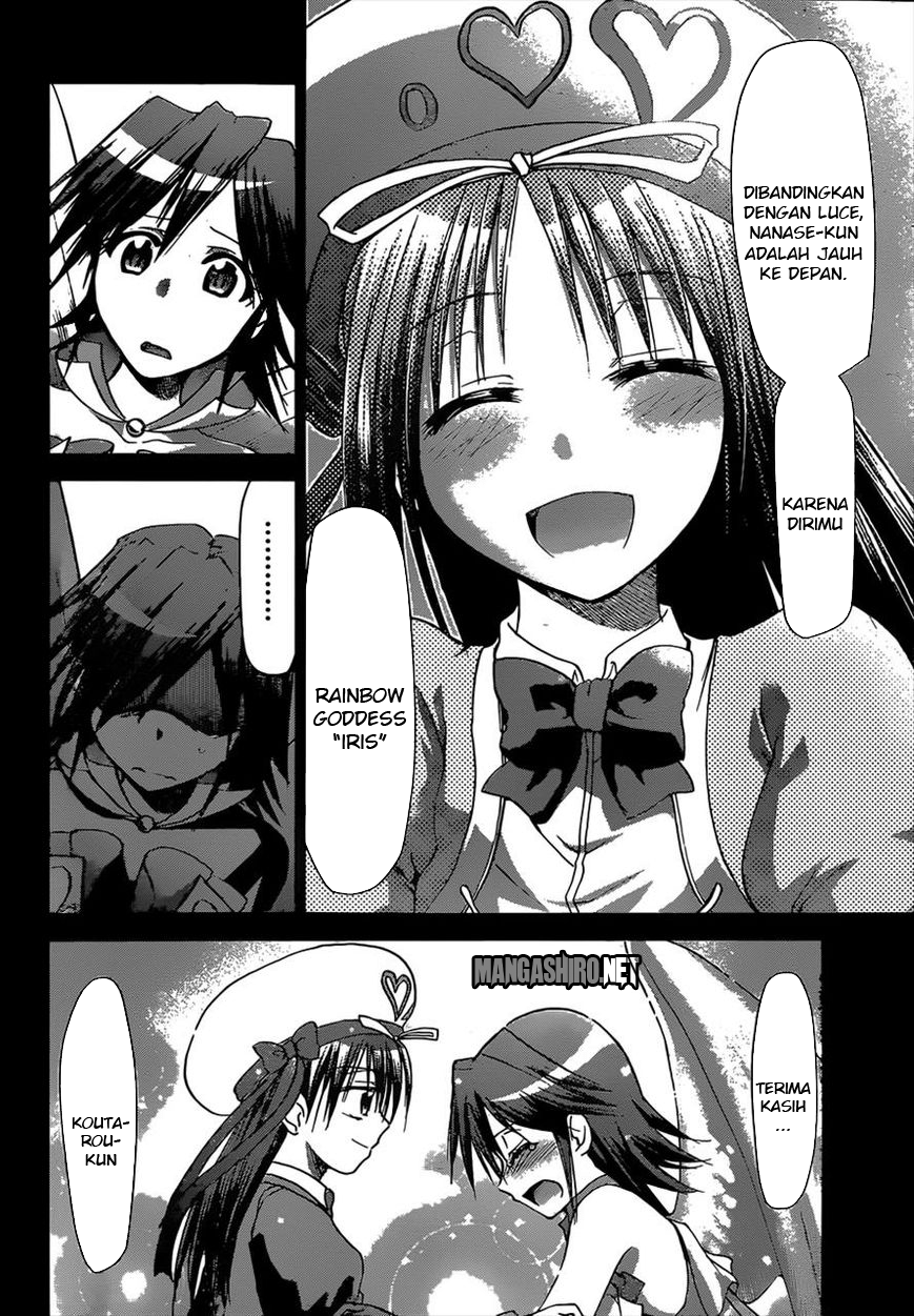 Denpa Kyoushi Chapter 113 - halaman 14