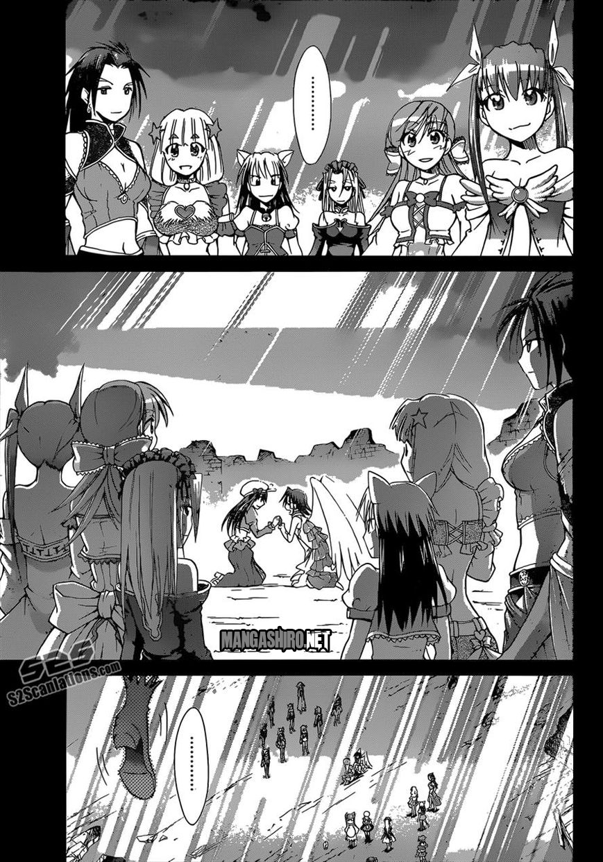Denpa Kyoushi Chapter 113 - halaman 15
