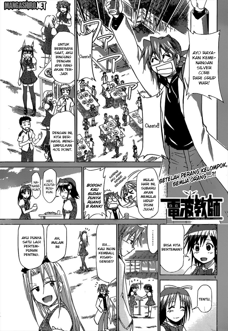 Denpa Kyoushi Chapter 114 - halaman 2