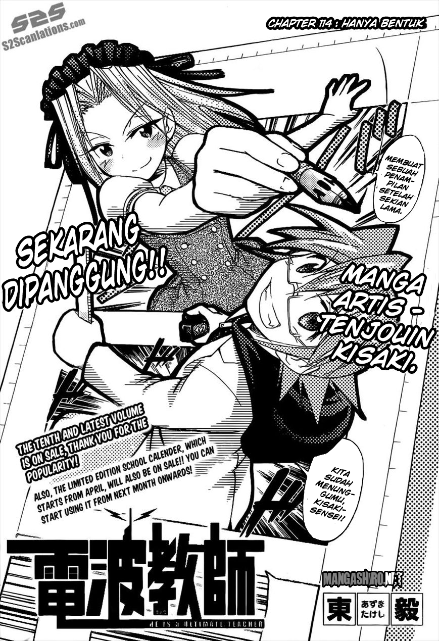 Denpa Kyoushi Chapter 114 - halaman 3