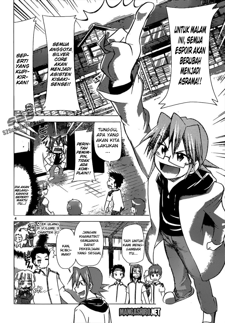 Denpa Kyoushi Chapter 114 - halaman 5