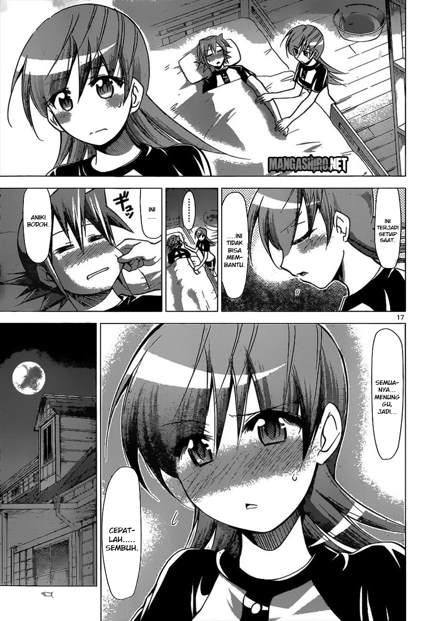 Denpa Kyoushi Chapter 115 - halaman 18