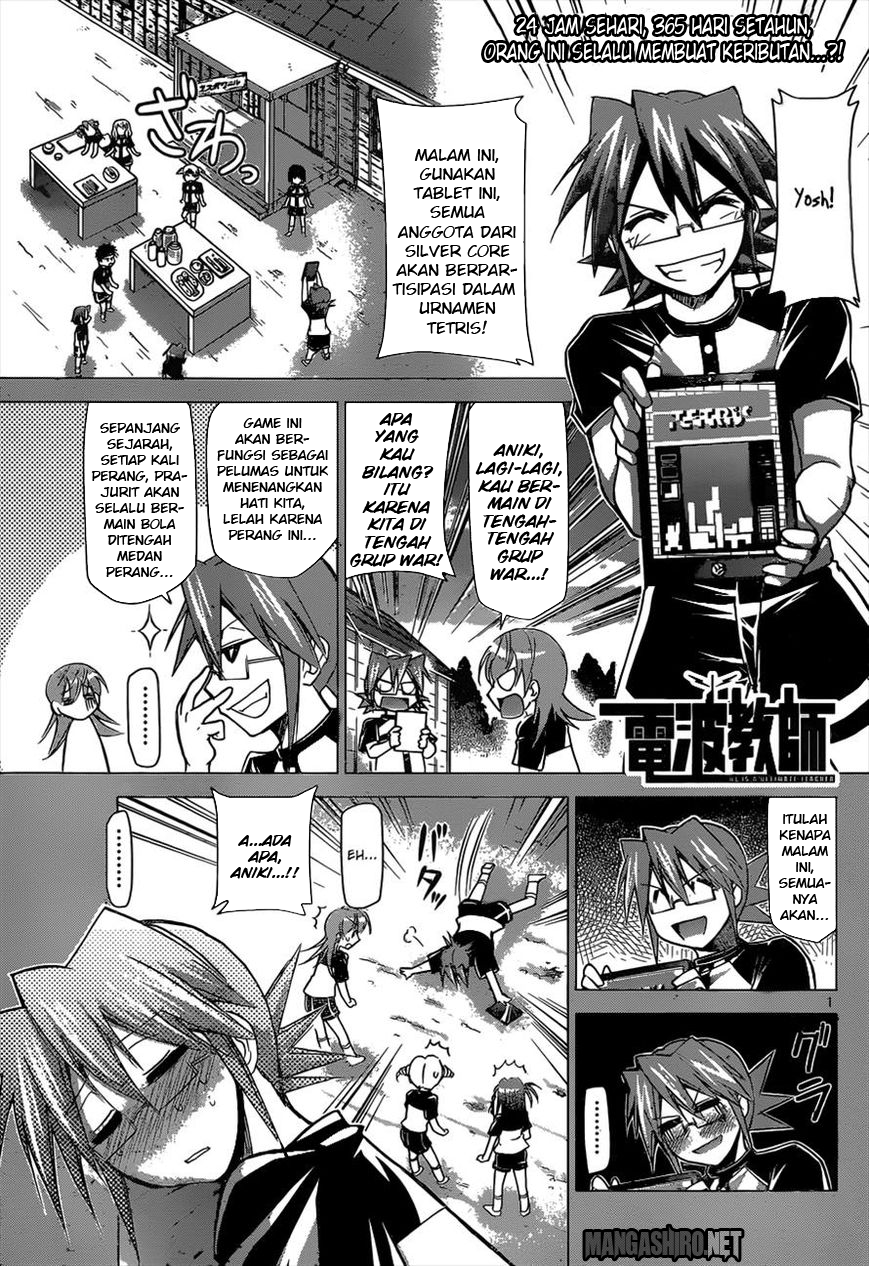 Denpa Kyoushi Chapter 115 - halaman 2
